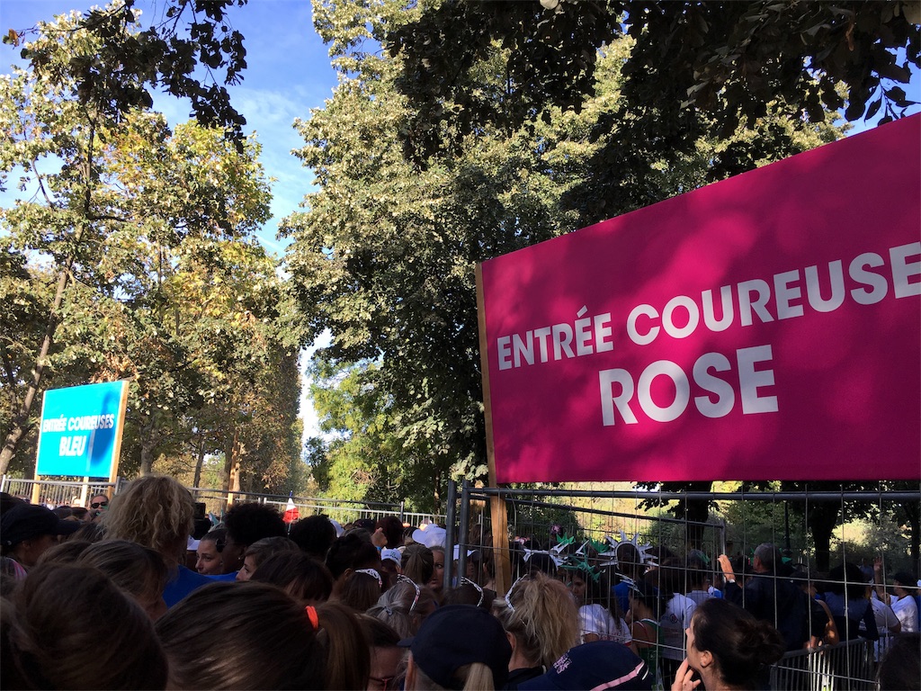 f:id:great_journey:20180924185320j:image f:id:great_journey:20180924185320j:image