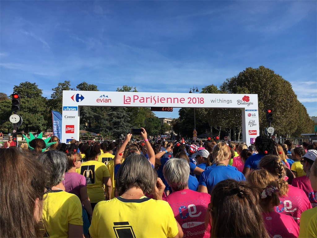 f:id:great_journey:20180924185348j:image f:id:great_journey:20180924185348j:image