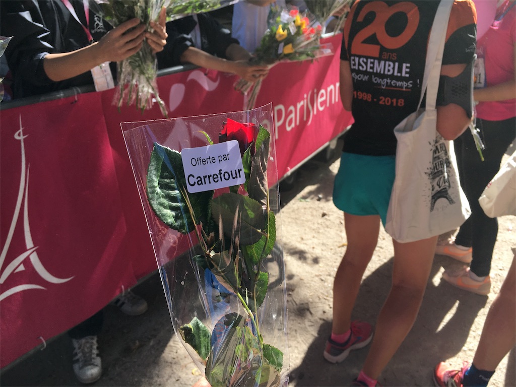 f:id:great_journey:20180924185536j:image f:id:great_journey:20180924185536j:image