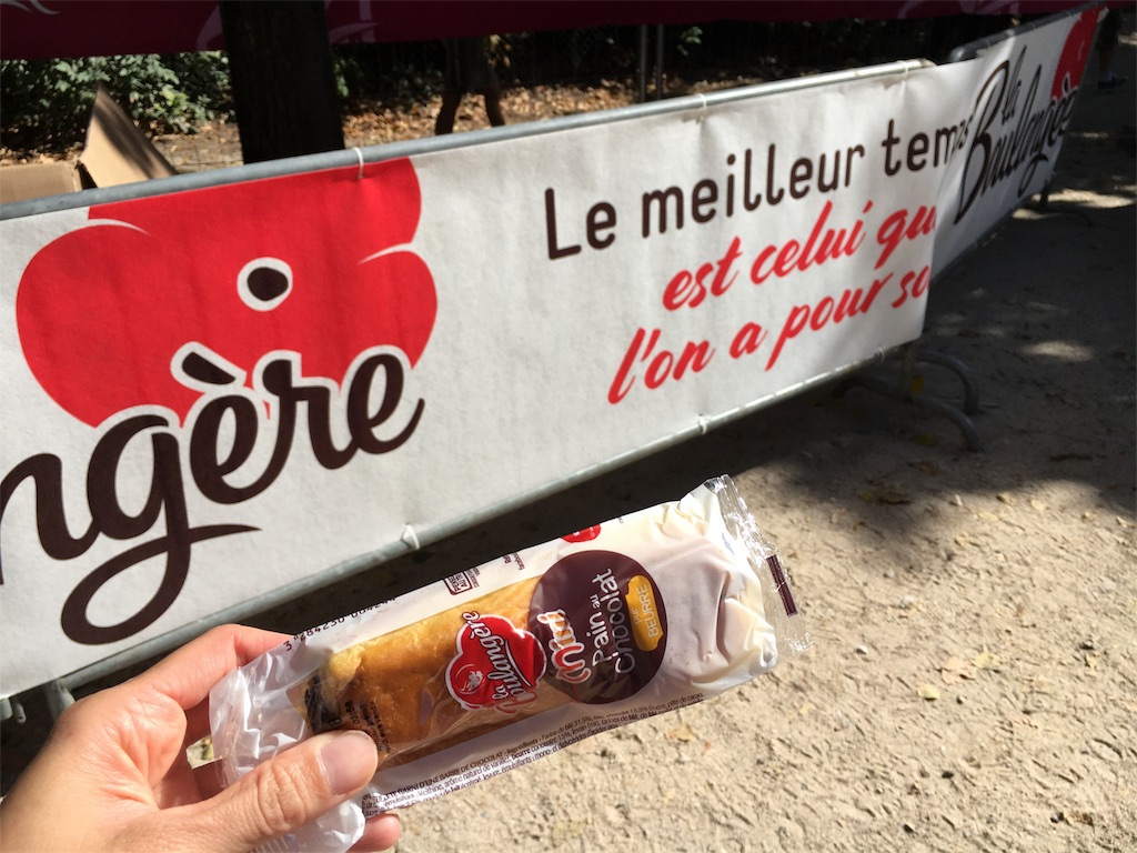 f:id:great_journey:20180924185547j:image f:id:great_journey:20180924185547j:image