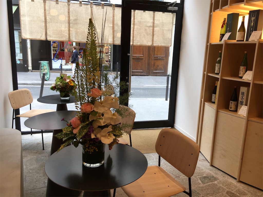 f:id:great_journey:20190712235556j:image