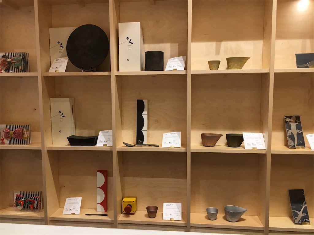f:id:great_journey:20190712235626j:image