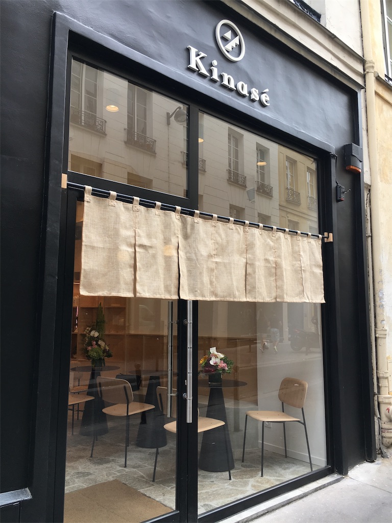 f:id:great_journey:20190712235635j:image
