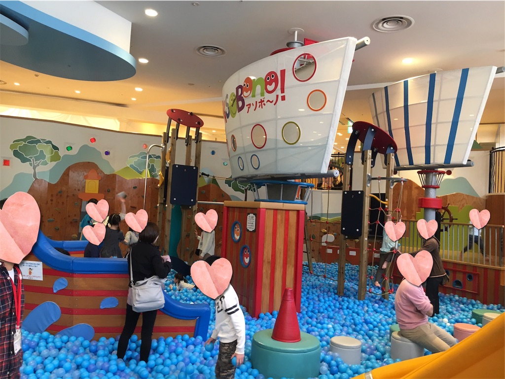 f:id:great_journey:20190908172059j:image