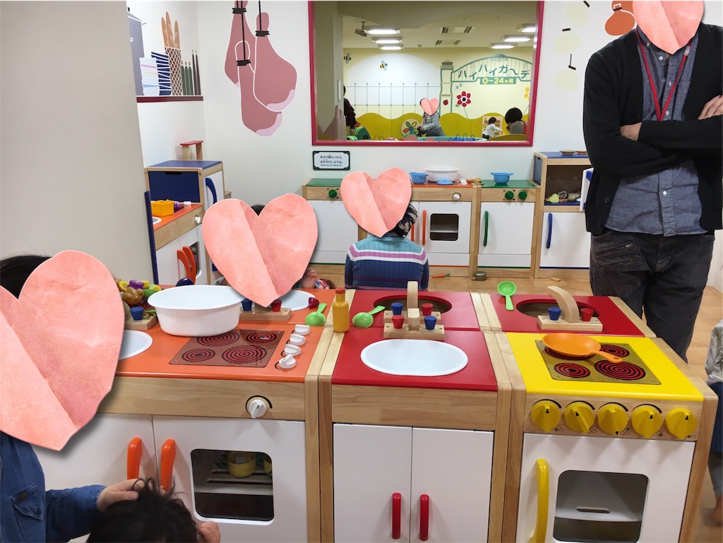 f:id:great_journey:20190908172105j:image