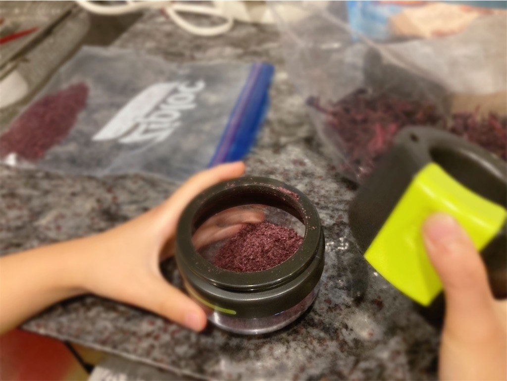 f:id:great_journey:20210908080730j:image f:id:great_journey:20210908080730j:image