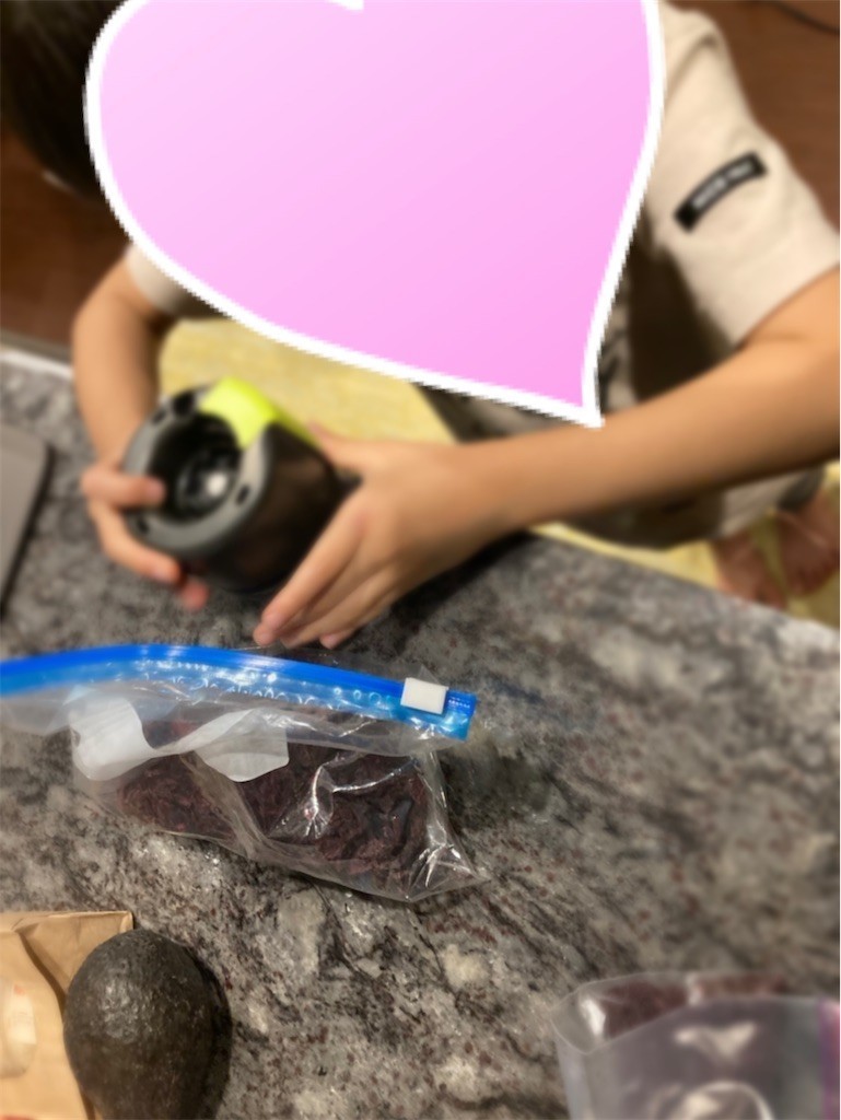 f:id:great_journey:20210908080733j:image f:id:great_journey:20210908080733j:image