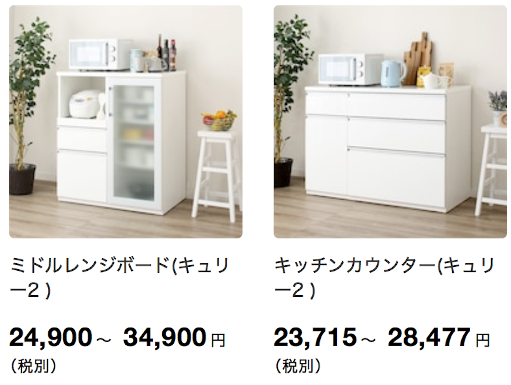 f:id:great_journey:20210918212810p:image f:id:great_journey:20210918212810p:image