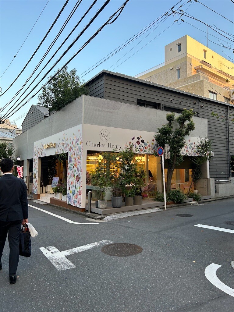 f:id:great_journey:20250222184547j:image f:id:great_journey:20250222184547j:image