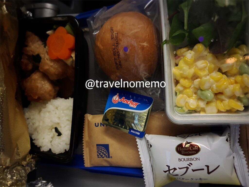 f:id:great_journey:20251130132828j:image