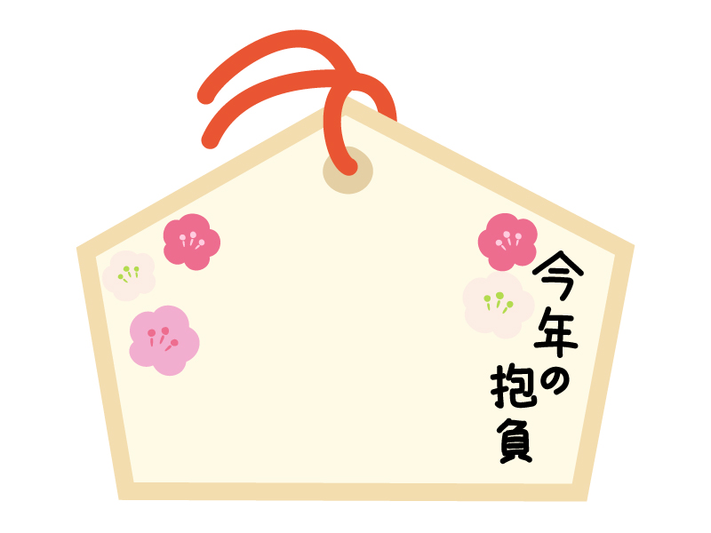 f:id:greathelp:20201226063640j:plain