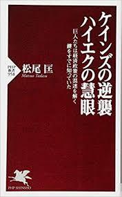 f:id:greatknowledge:20181121171737j:plain