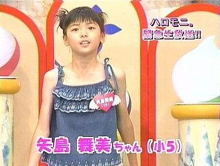 f:id:greatmaimi:20071125045124j:image