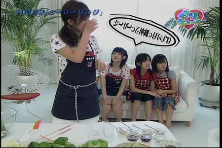 f:id:greatmaimi:20080425223722j:image