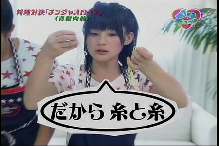 f:id:greatmaimi:20080506221555j:image f:id:greatmaimi:20080506221555j:image
