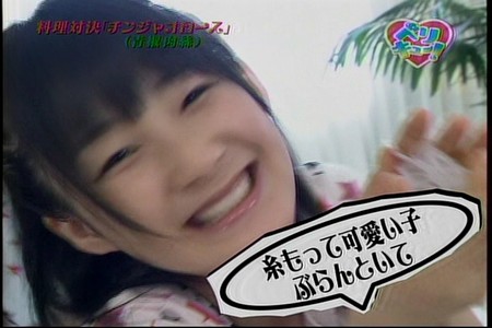 f:id:greatmaimi:20080506224751j:image f:id:greatmaimi:20080506224751j:image