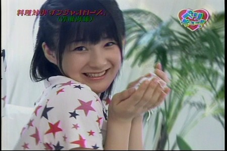 f:id:greatmaimi:20080506224752j:image f:id:greatmaimi:20080506224752j:image