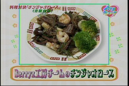 f:id:greatmaimi:20080507232712j:image