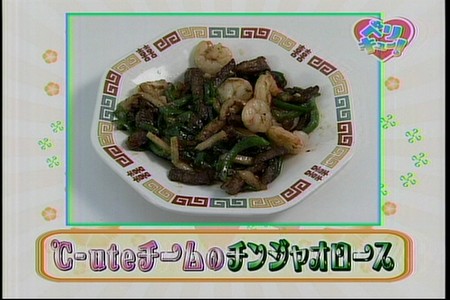 f:id:greatmaimi:20080507235015j:image