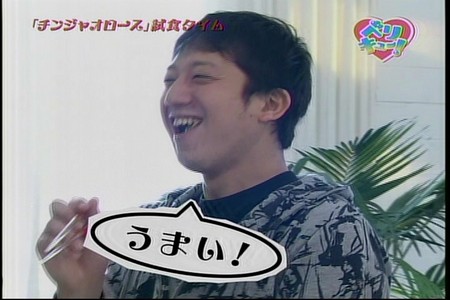 f:id:greatmaimi:20080508223338j:image