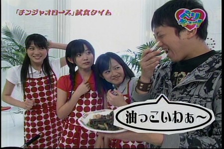 f:id:greatmaimi:20080508224947j:image
