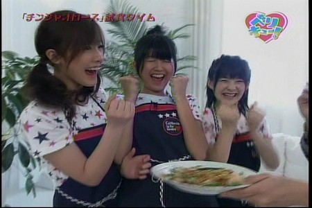 f:id:greatmaimi:20080508225421j:image