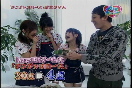 f:id:greatmaimi:20080508225633j:image