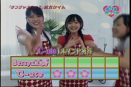 f:id:greatmaimi:20080508225738j:image