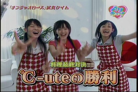 f:id:greatmaimi:20080508225739j:image