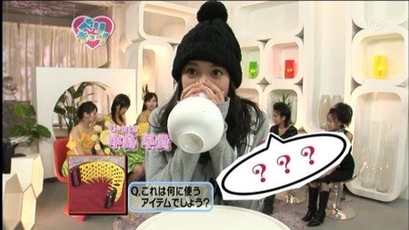 f:id:greatmaimi:20080513232752j:image