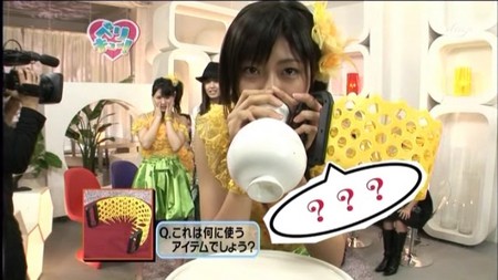f:id:greatmaimi:20080513233142j:image