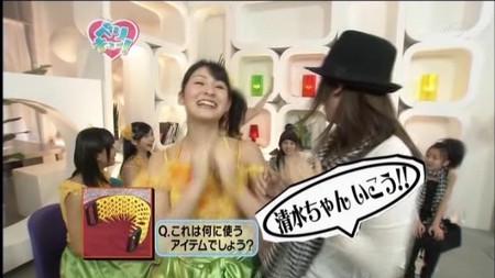 f:id:greatmaimi:20080513233143j:image