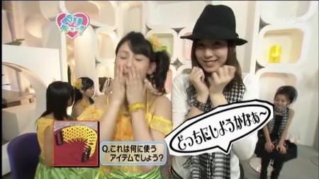 f:id:greatmaimi:20080513233144j:image