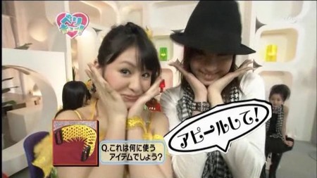 f:id:greatmaimi:20080513233145j:image