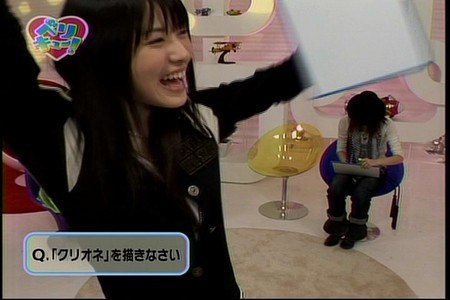 f:id:greatmaimi:20080524002653j:image