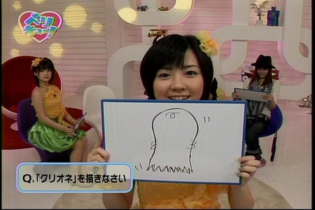 f:id:greatmaimi:20080524002830j:image