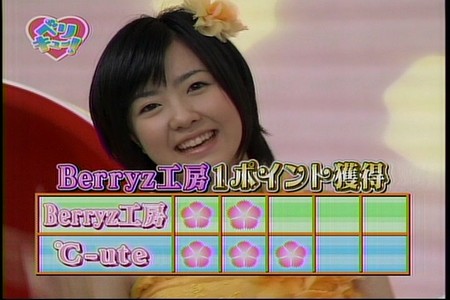 f:id:greatmaimi:20080524002947j:image