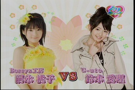 f:id:greatmaimi:20080525012015j:image