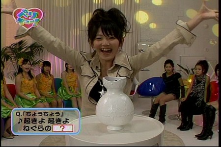f:id:greatmaimi:20080528000900j:image
