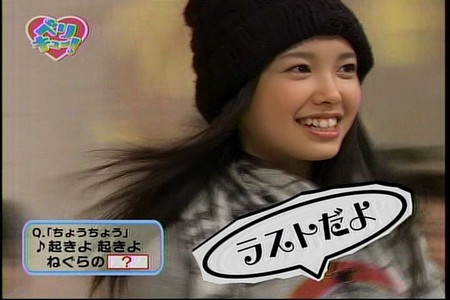 f:id:greatmaimi:20080528001039j:image