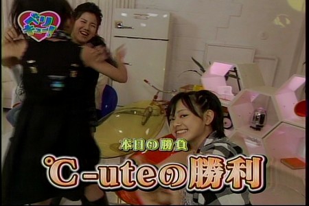 f:id:greatmaimi:20080528001436j:image