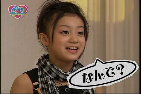 f:id:greatmaimi:20080528001437j:image