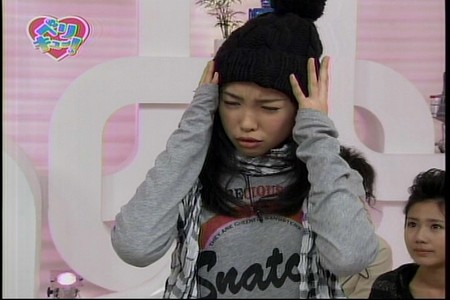 f:id:greatmaimi:20080605231449j:image
