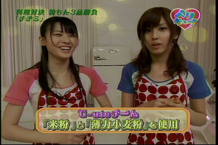 f:id:greatmaimi:20080618235652j:image
