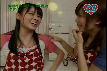 f:id:greatmaimi:20080619000027j:image