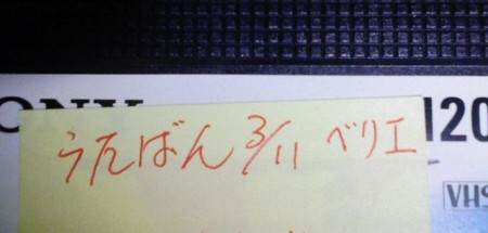 f:id:greatmaimi:20090402020517j:image f:id:greatmaimi:20090402020517j:image