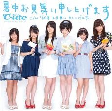 f:id:greatmaimi:20090610202346j:image f:id:greatmaimi:20090610202346j:image