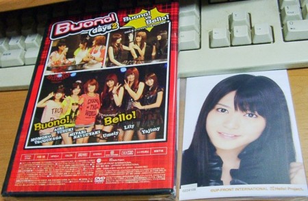 f:id:greatmaimi:20091104192556j:image f:id:greatmaimi:20091104192556j:image