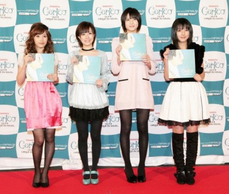 f:id:greatmaimi:20091106234240j:image f:id:greatmaimi:20091106234240j:image