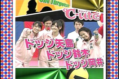 f:id:greatmaimi:20091112222911j:image